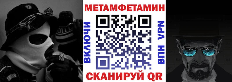 Амфетамин 98%  цены   Ермолино 