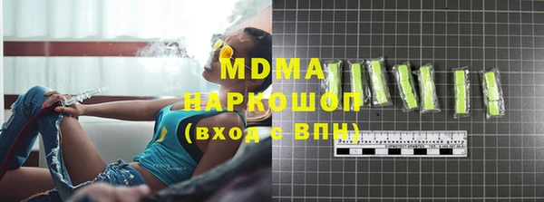 гашиш Верхнеуральск