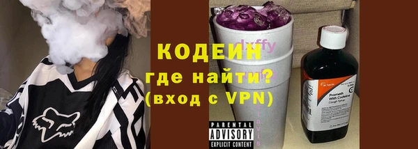 экстази Володарск