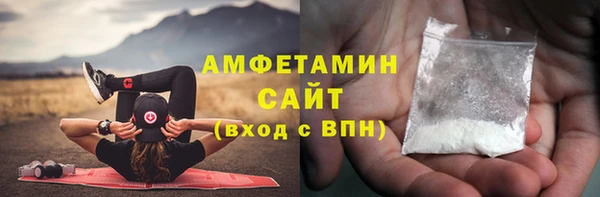 дистиллят марихуана Горнозаводск