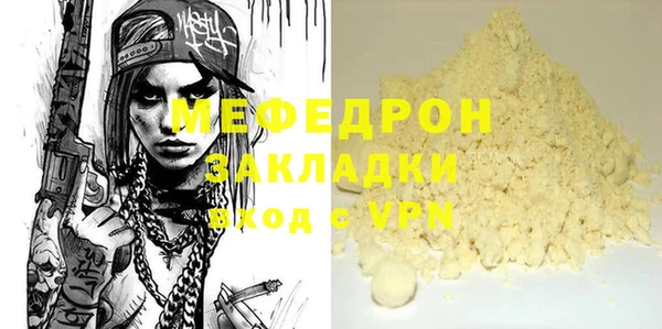 дистиллят марихуана Ханты-Мансийск