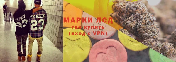 меф Чегем