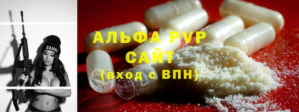 кокаин Хадыженск
